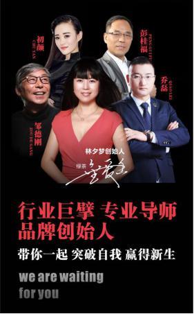 2019深圳火爆内衣展_意想不到的“火”2019深圳国际内衣展一位难求？！