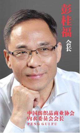 2019深圳火爆内衣展_意想不到的“火”2019深圳国际内衣展一位难求？！