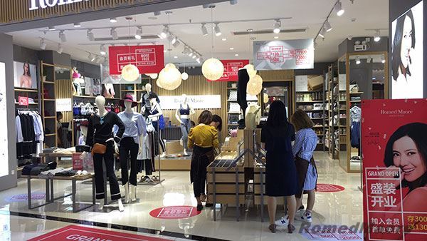 内衣加盟网_内衣加盟哪家好,玫瑰春天是女人们首选的内衣品牌