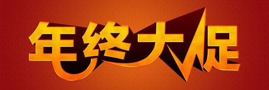 内衣网店代理_大学生做校园代理卖假“中华烟”被处罚金70万元(2)