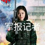 法国情趣内衣时装秀_时装秀,内衣秀见得太多了,广东花都这几名美女竟然自创了一台粽子...