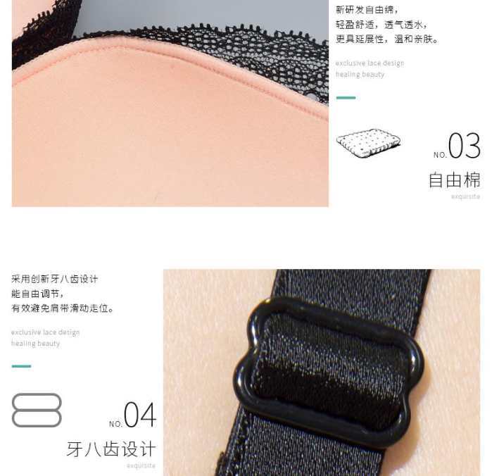 动漫女孩内衣_清纯少女内衣唯美写真