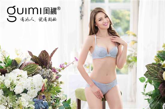 开内衣店赚钱吗_现在开宠物连锁店还赚钱吗