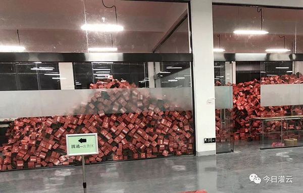 淘宝情趣内衣_“维密小镇”火了：卖情趣内衣的90后成导师,还有人找他拍电影
