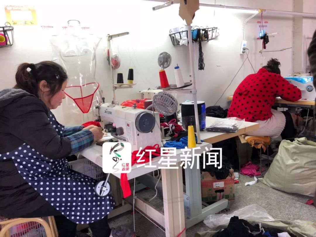 情趣内衣网店_内衣小镇的秘密