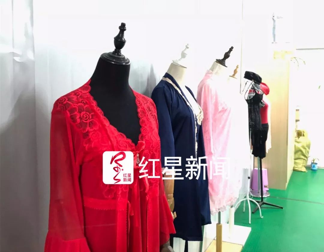 情趣内衣网店_内衣小镇的秘密