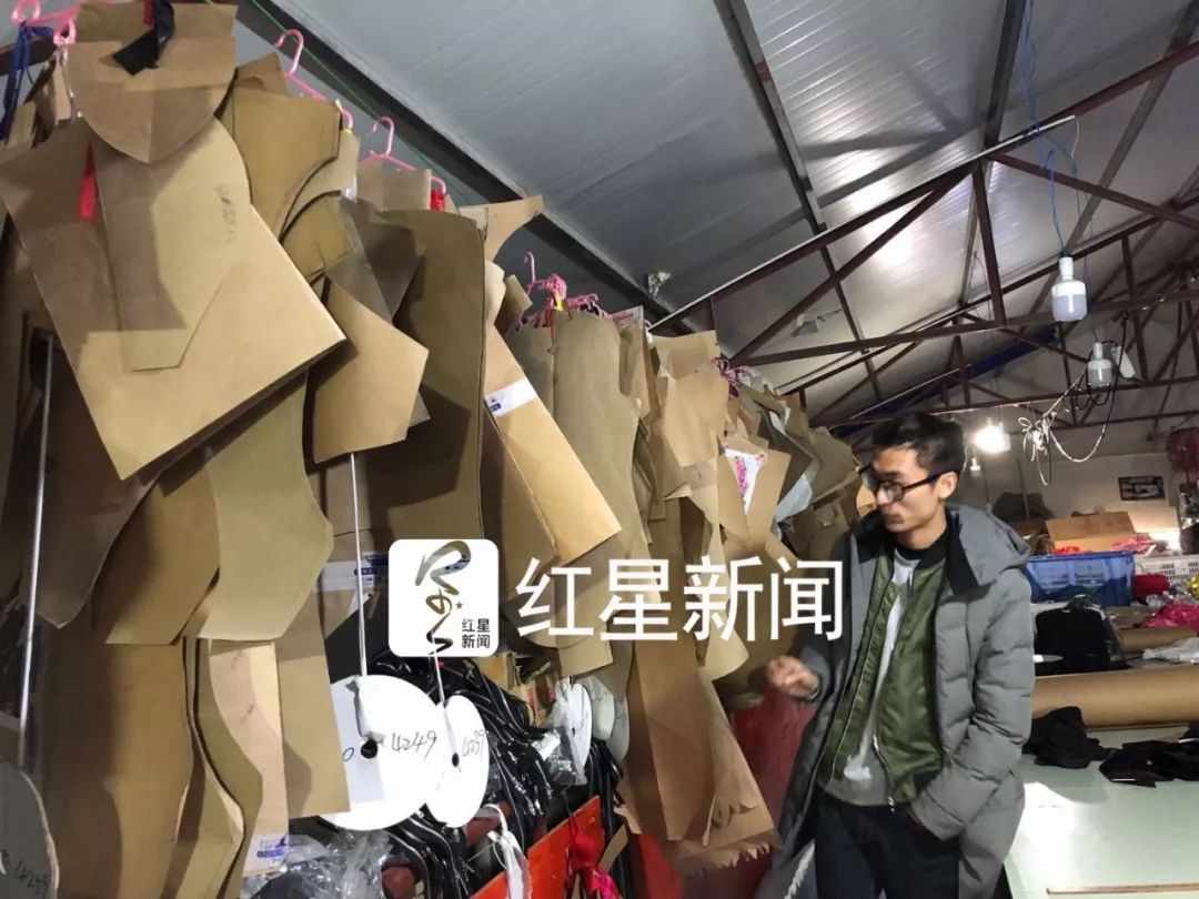 情趣内衣网店_内衣小镇的秘密