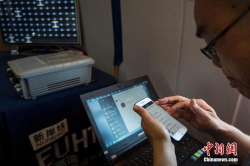 随意内衣_随意改价格、发布虚假广告失信电商将无路可走-中国新闻网