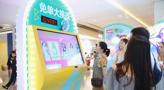 歌瑞尔内衣_歌瑞尔内衣怎么样中国人在欧洲闯出了一片天