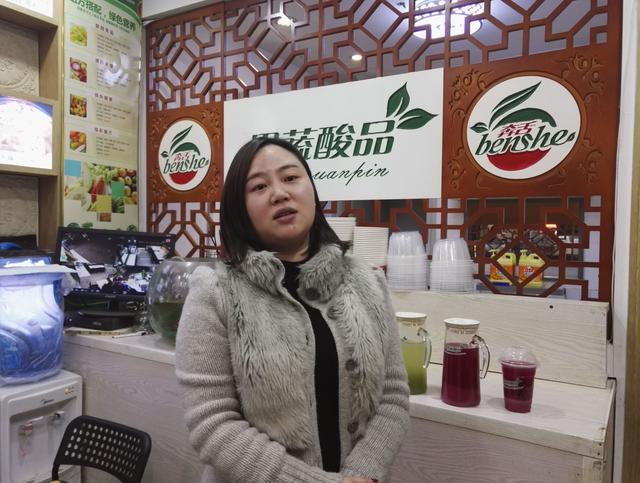 西施尔内衣加盟_泡菜加盟店餐饮连锁品牌,长沙泡菜“西施”弃10万年薪创业三年把...
