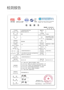 速干内衣_优衣库被曝“吸汗速干”衣速干性与吸湿性均不合格