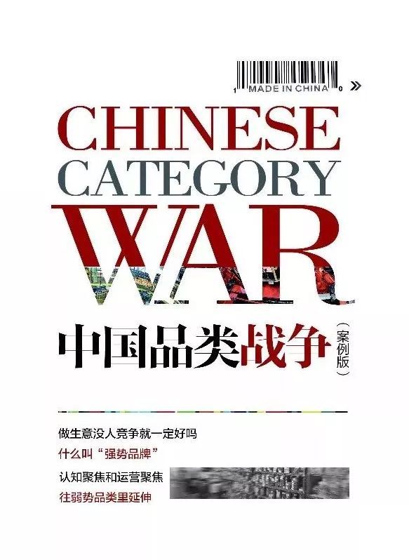 猫人内衣正品_2018年01月24日13:12来源：中国内衣时尚网