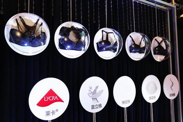 男士内衣品牌排名_上海时装周大发现：史上第一个男士内衣品牌不骚不酷不成活
