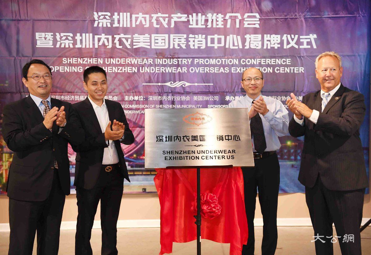 中国内衣品牌_时尚快讯sirène知名加拿大内衣品牌于10月底正式入驻中国,中文名定...