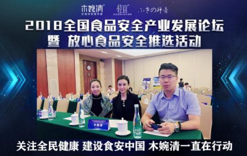 中国十大品牌内衣_希海纳加拿大内衣品牌！将于下月正式入驻中国！