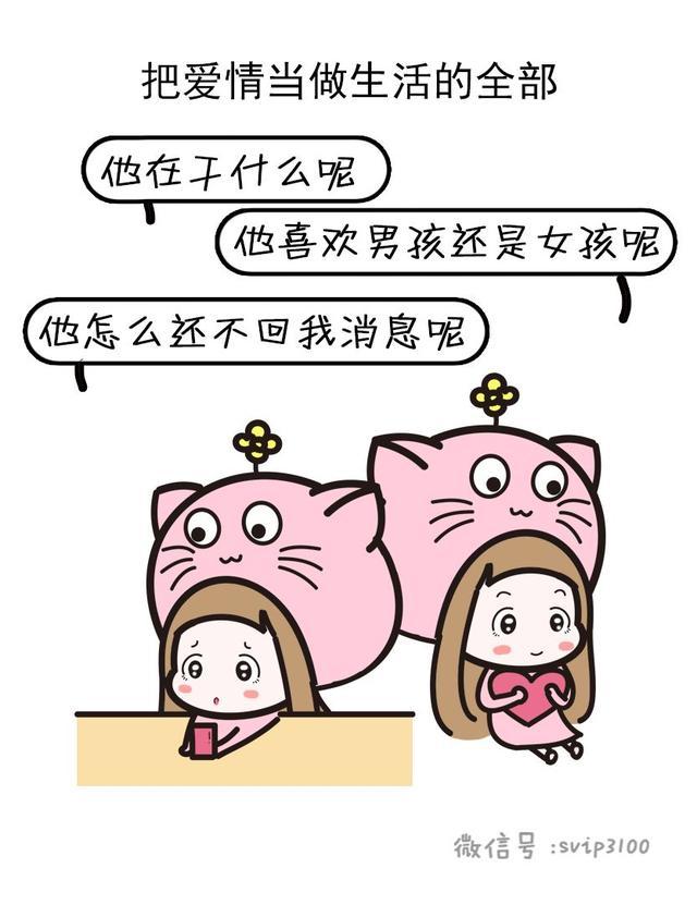 好姑娘内衣_男生对穿AJ的姑娘毫无抵抗力,穿AJ的女孩都是好女孩！(2)