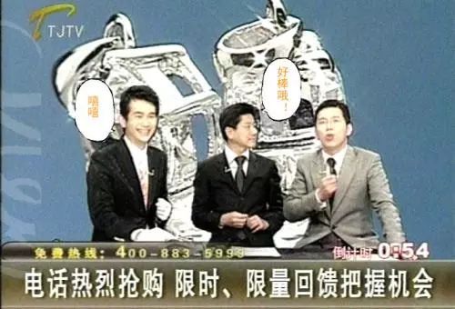 电视购物内衣广告_电视购物销量爆棚LASHEVAN男士功能内衣即将进入中国