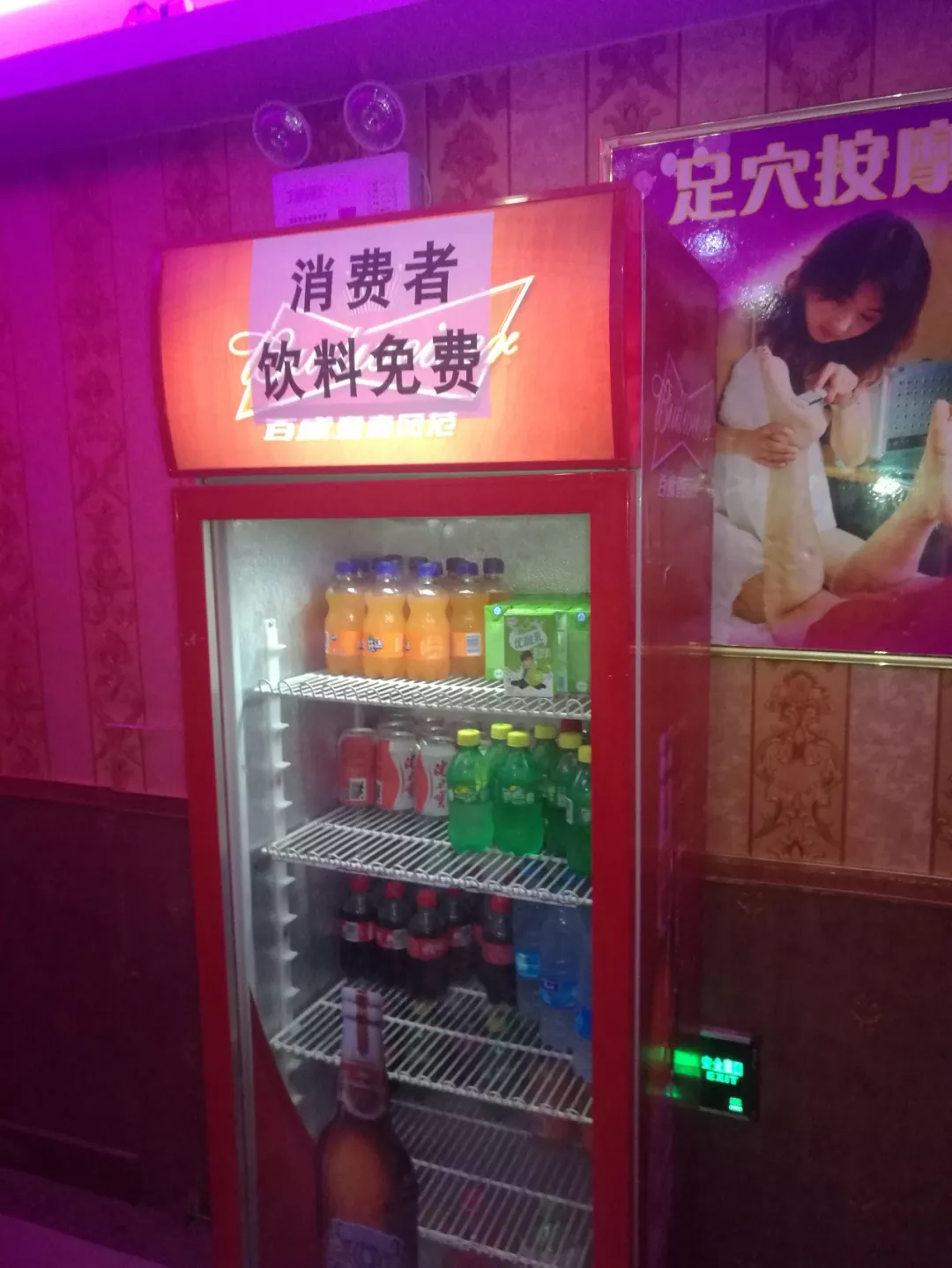 男士透明内衣_这小镇承包了中国男人对于情趣内衣的所有幻想组图