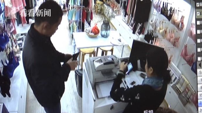 男士透明内衣_这小镇承包了中国男人对于情趣内衣的所有幻想组图