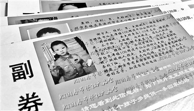 儿童保暖内衣_保暖内衣不给力还是多穿点儿实用