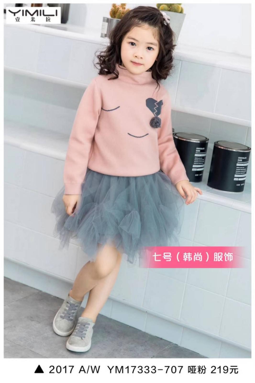 内衣特价_童小鹭与梁洛施都喜欢买打折内衣