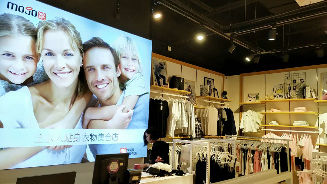 2流内衣品牌_做品牌内衣加盟店活动运营策划