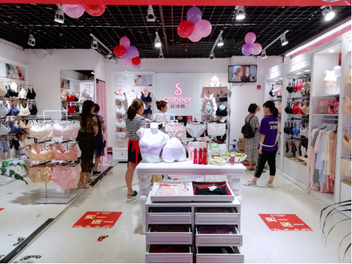 瘦身内衣_杨紫瘦身18斤成就曼妙体态欧诗雨内衣助力女性终身体态管理