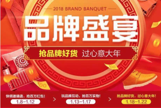 歌瑞尔内衣_歌瑞尔内衣怎么样中国人在欧洲闯出了一片天(2)