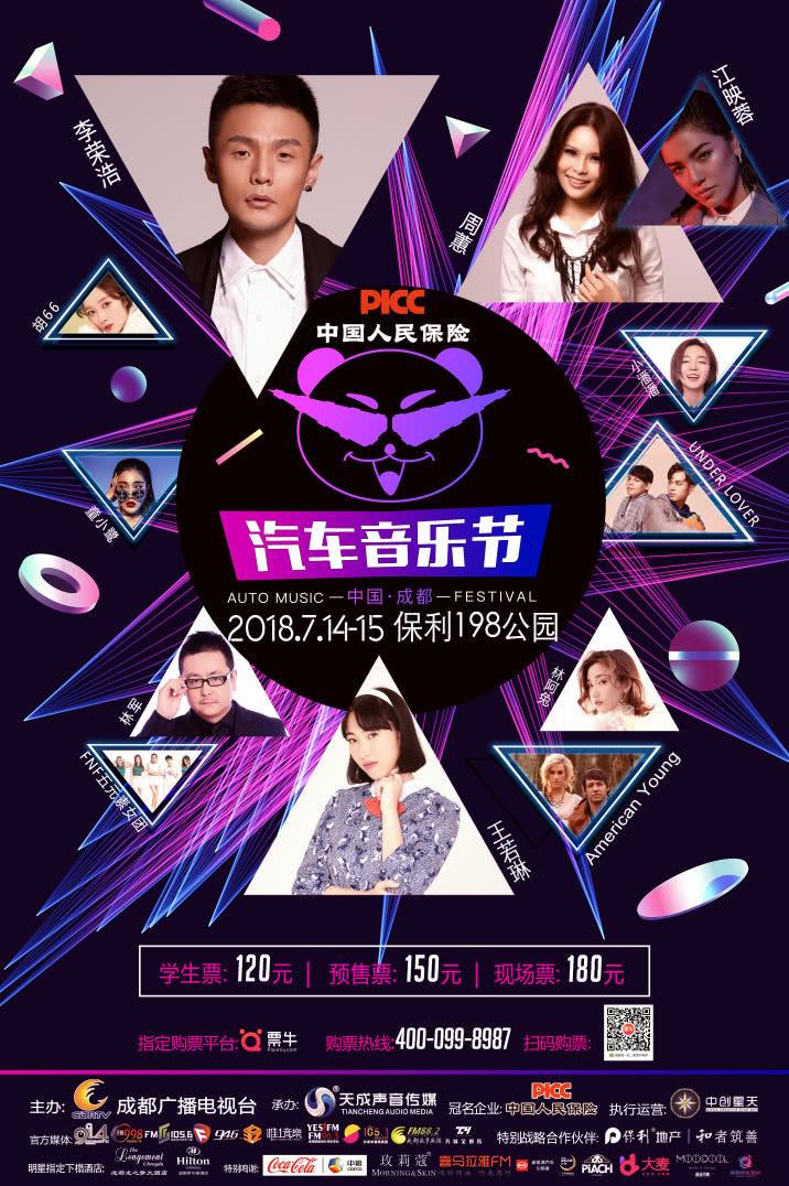 内衣特价_童小鹭与梁洛施都喜欢买打折内衣