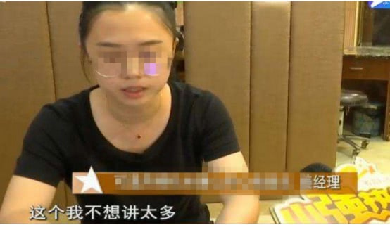 买内衣去哪个网站_女子花5万5买两件内衣,总贷款43万,老公：穿这衣服能成佛？