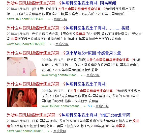 能丰胸的内衣_雨莎隆胸内衣告诉你：女人要“胸”起来