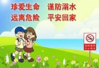 14岁少女内衣图片_被父亲说了几句,北流14岁女孩离家4天未归