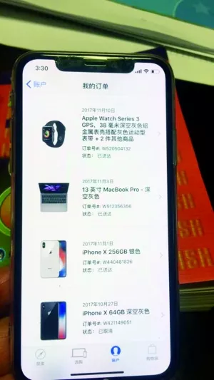 12岁男生保暖内衣_12岁男孩花2万为家教网购老师：大部分是硬塞的