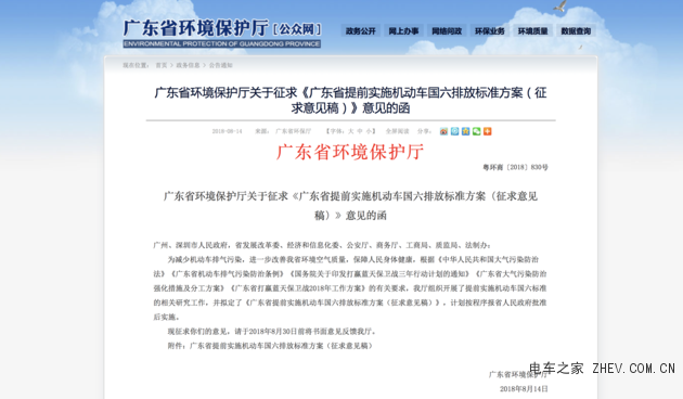 2019广东内衣展_2019广东移动校园招聘要经过这几个流程！