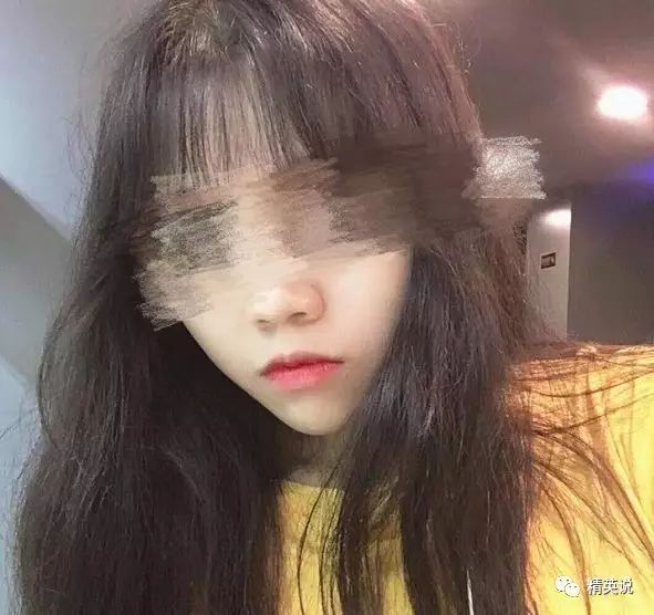 16岁的少女内衣_谁说61岁就要安享晚年？她做内衣模特,活成16岁少女