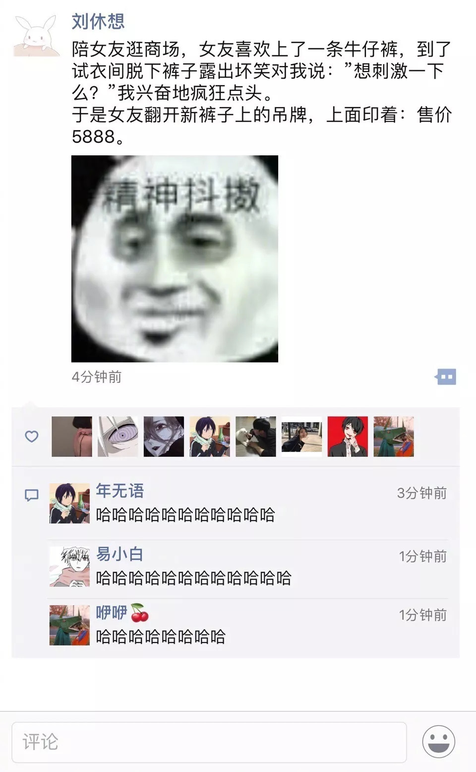 14岁女生穿什么内衣_14岁男生偷学化妆,父母发现后表示支持,穿上裙子比女生还漂亮