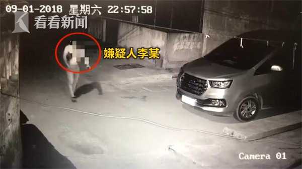 13-14岁女孩内衣图片_视频|男子深夜抢走女孩手机竟为满足13岁儿子愿望