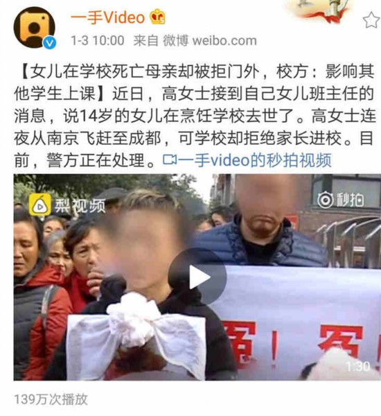 14岁女孩的内衣图片_留守儿童的暑假|紫阳14岁女孩：想打篮球会一点一点实现自己的目标