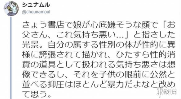 12岁少女内衣图_12岁重病女孩问父亲：咱家还有钱吗我想活着图