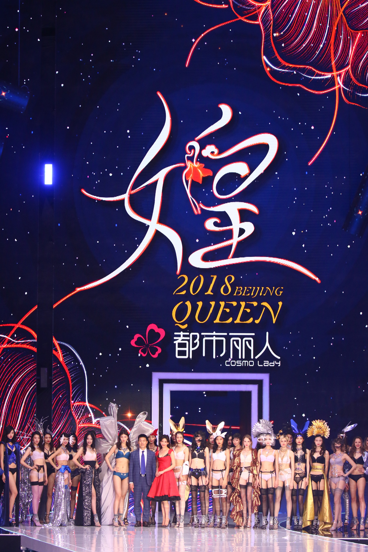 2018内衣走秀_G?知™来看火辣长腿超模：2018维密内衣秀模特儿名单抢先出炉！(2)