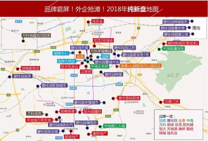 2019解风情内衣_为长安解风情为西安添活力