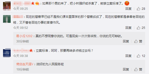 16岁女生内衣_谁说61岁就要安享晚年？她做内衣模特,活成16岁少女