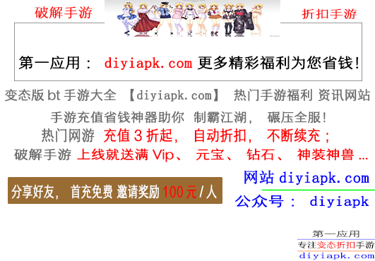 14萝莉内衣_每日福利送不停清纯可爱的小萝莉也会有内衣诱惑哦(2)