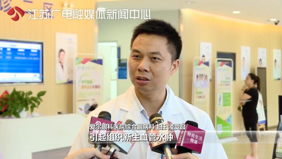 14岁少女内衣_14岁女孩1个月自杀2次埋怨单亲教师爸爸“不听话”