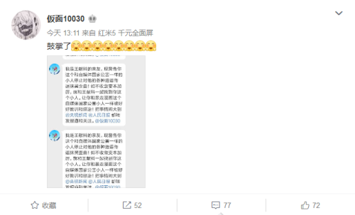 14岁的小女孩内衣_他21岁时恋上14岁小女孩,用7年时间等她长大,婚后却大变样