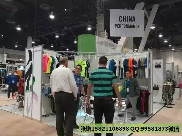 2019内衣批发_晶彩•焕变|水晶秘密内衣2019春夏新品发布会致美耀放(2)