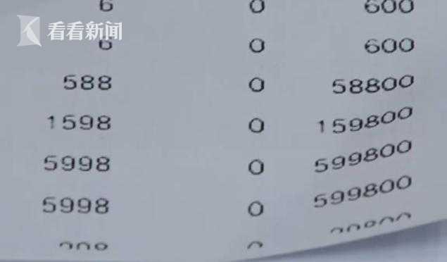 1012岁的女童内衣_10分钟内两次猥亵男子将12岁少女拖进消防通道(2)
