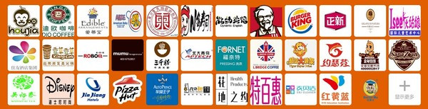 2019广州内衣展_中国深圳国际品牌内衣展聚焦广州当下品