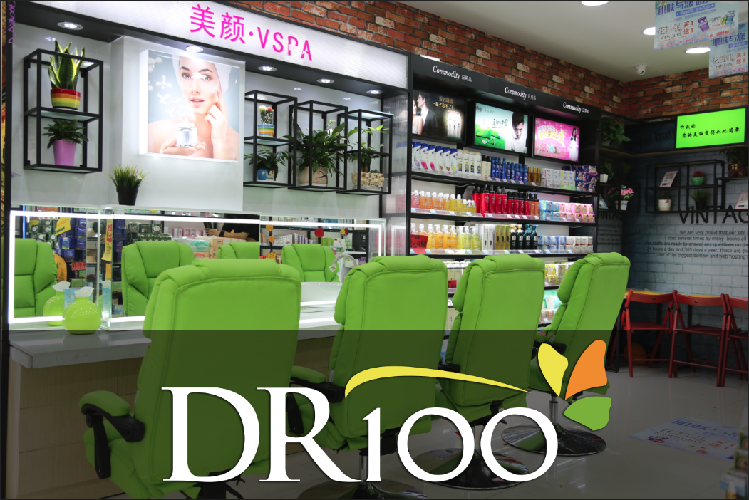 100感觉内衣加盟店_适合自己的内衣,在狄朵娜内衣加盟店就可以找到(2)