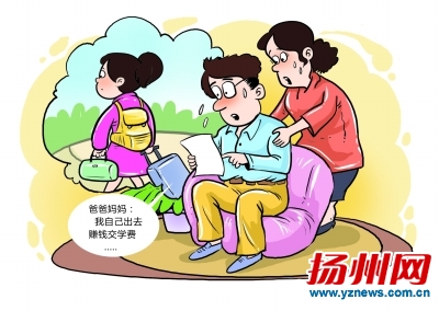 14岁女孩小可爱内衣照_紫阳14岁少女为啥这么狠？